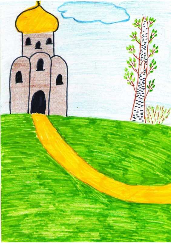 Рисунок на тему моя Родина