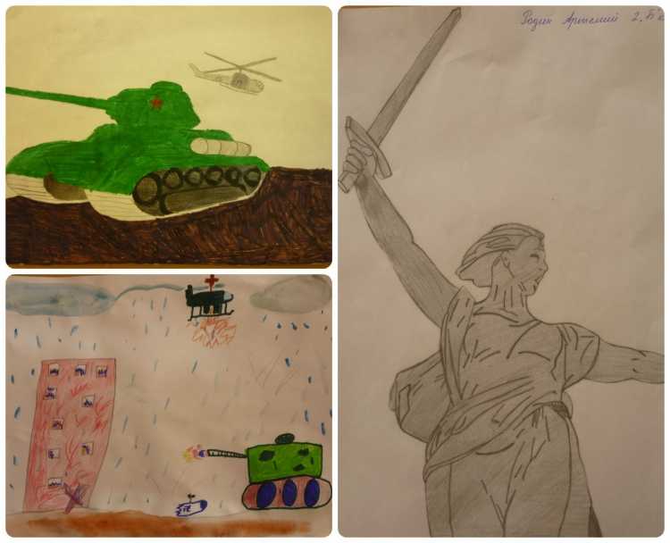 Рисунок Мамаева Кургана