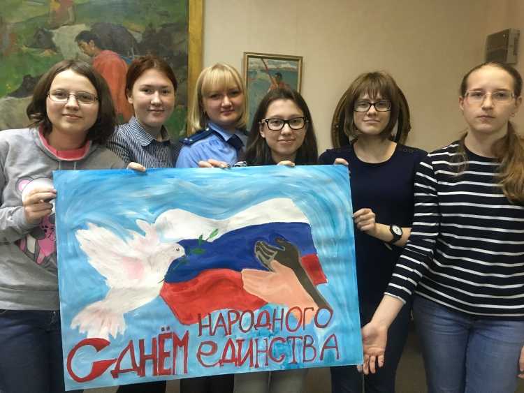 Планета земля раскраска