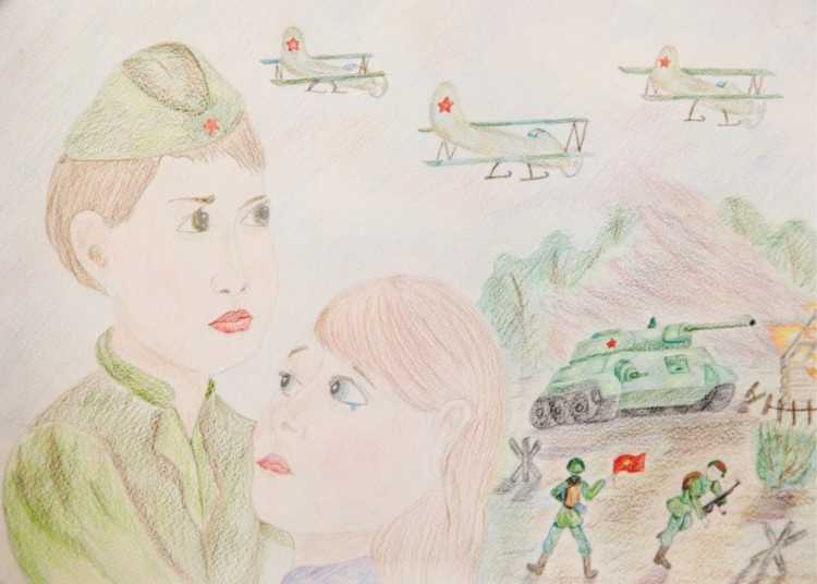 Конкурс рисунков военный Вернисаж