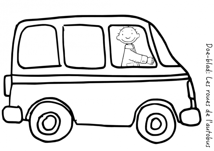 Машинки по точкам