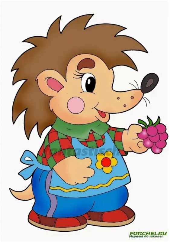 Нарисовать ежика