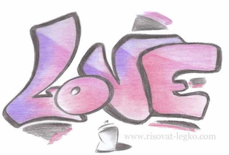 Простые граффити для новичков