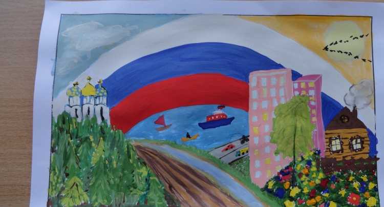 Рисунок наша Родина