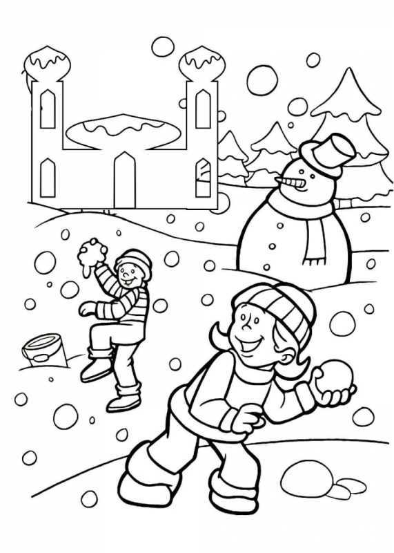 Зимние забавы