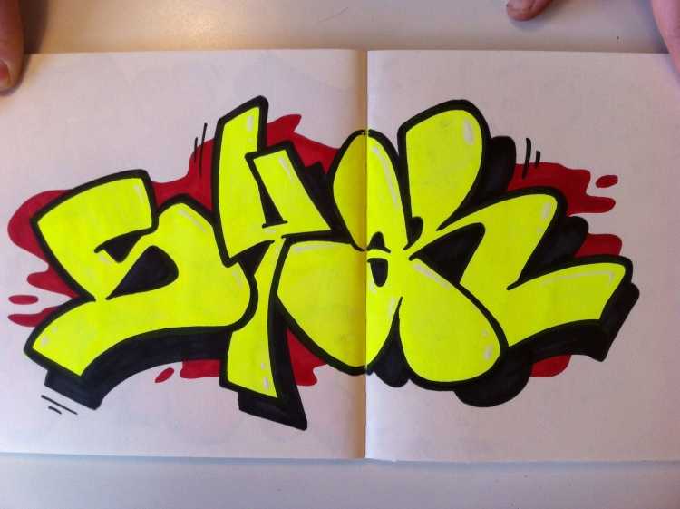Граффити легкие