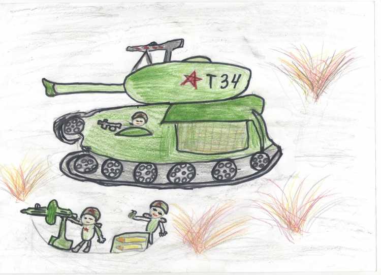 Пограничник картинка для детей