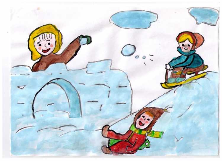 Плакат зимние забавы