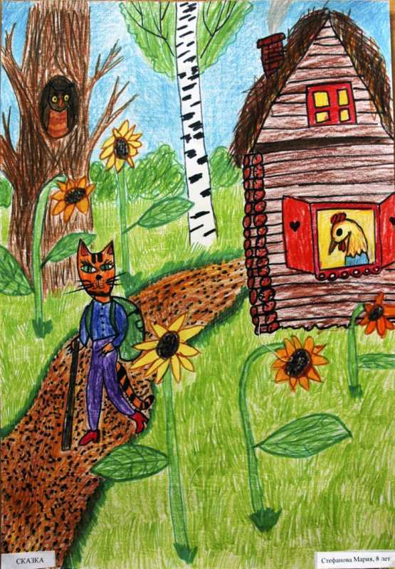 Страшные рисунки мир глазами детей