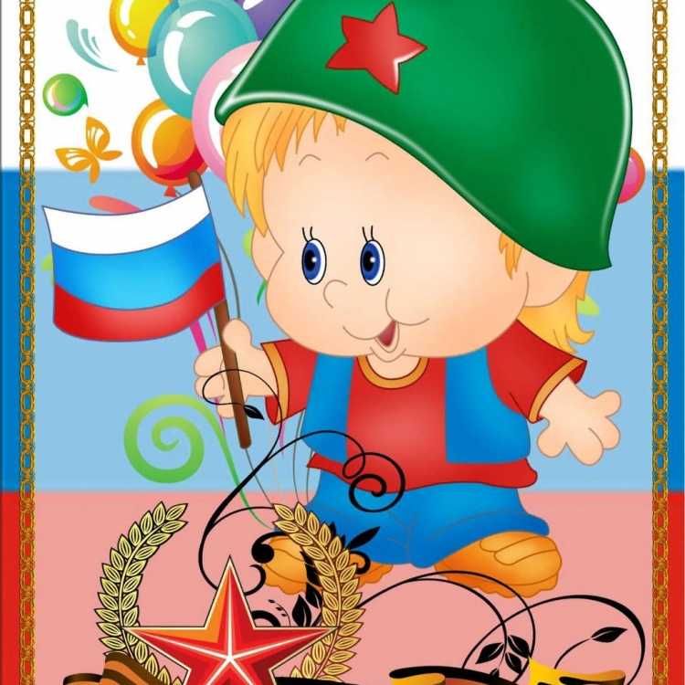 Рисование день защитника Отечества подготовительная