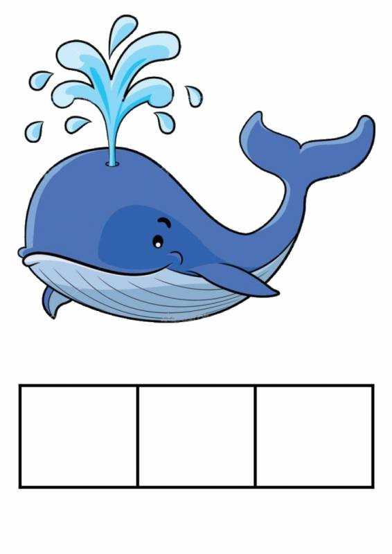 Звуковой анализ слова кит в старшей группе