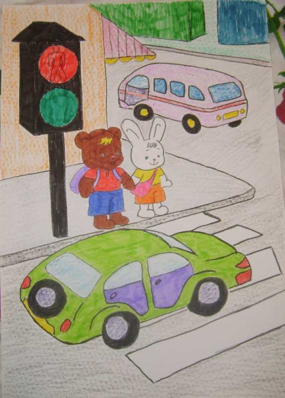 Рисунок на тему дорога без опасностей