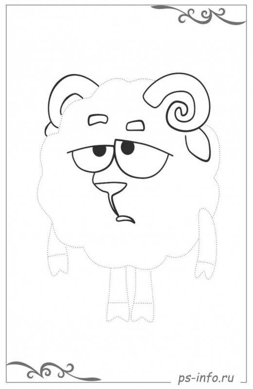 Бараш из смешариков раскраска