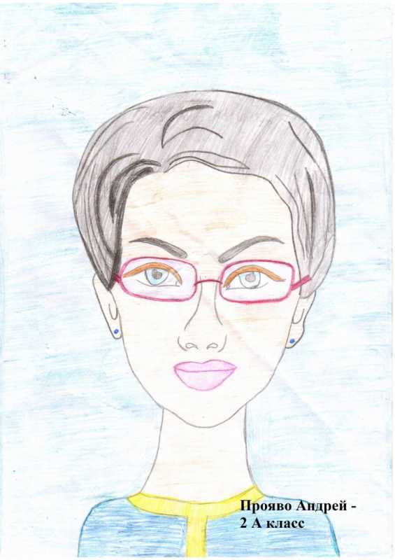 Рисованная мама в очках