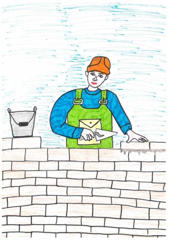 Рисунок на тему профессия