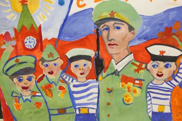 Рисунок на 23 февраля