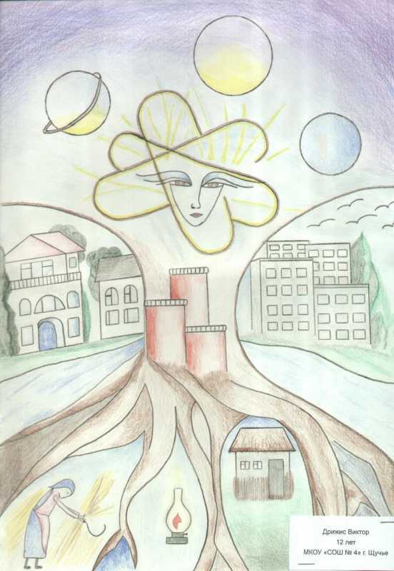 Мирный атом Волгодонск рисунок