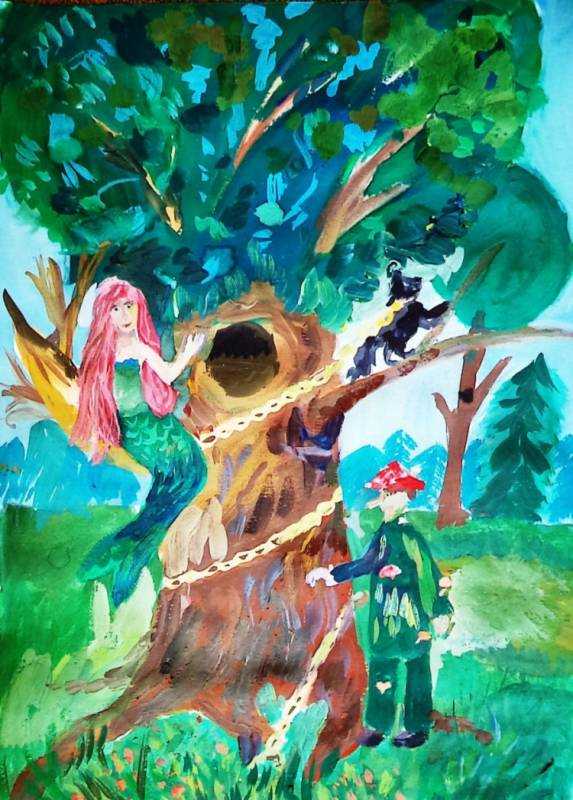 Сказки Пушкина у Лукоморья дуб зеленый