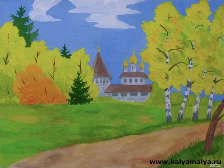 Пейзаж родной земли изо