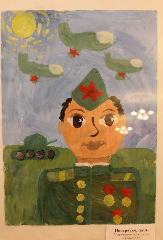 Есть такая профессия родину защищать рисунок