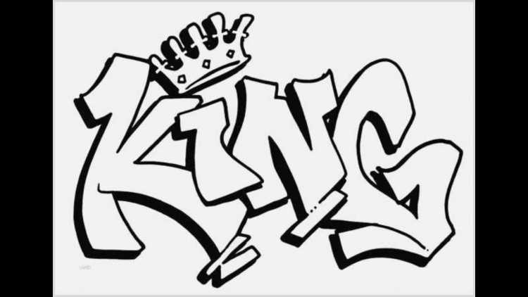 Граффити рисунки