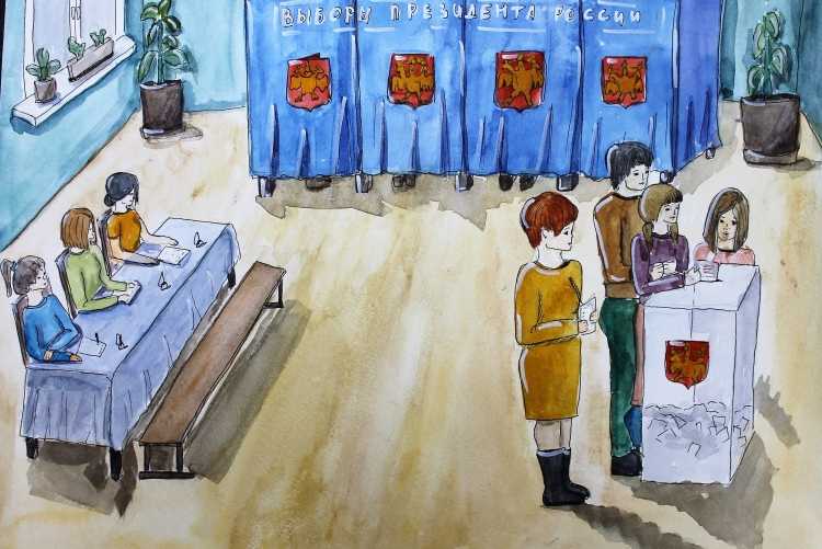 Выборы глазами молодых