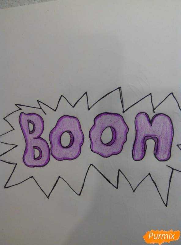 Рисунки карандашом красивые надписи