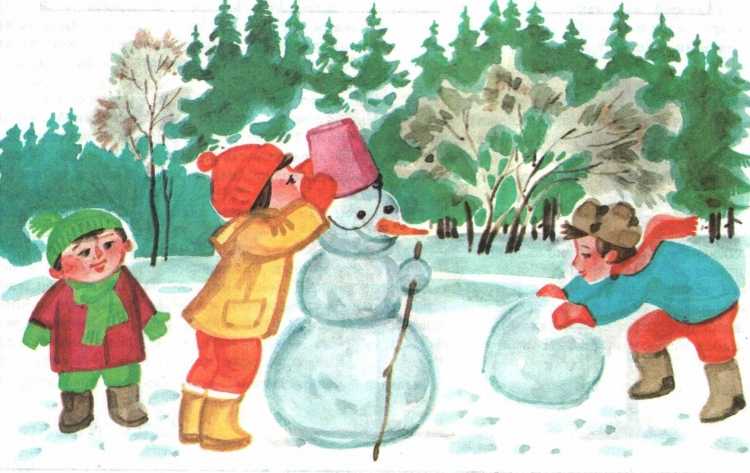 Развлечения зимние в детском саду