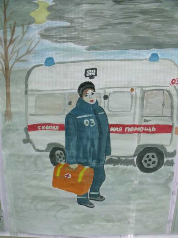 Рисунок ко Дню полиции