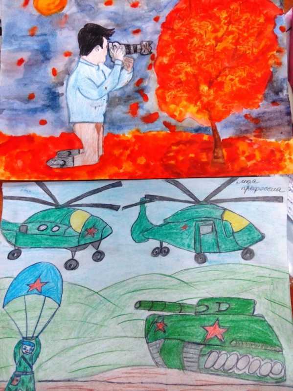 Рисунок на тему профессия будущего