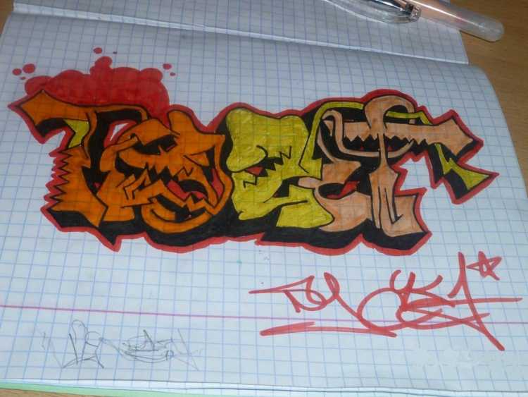 Граффити на бумаге