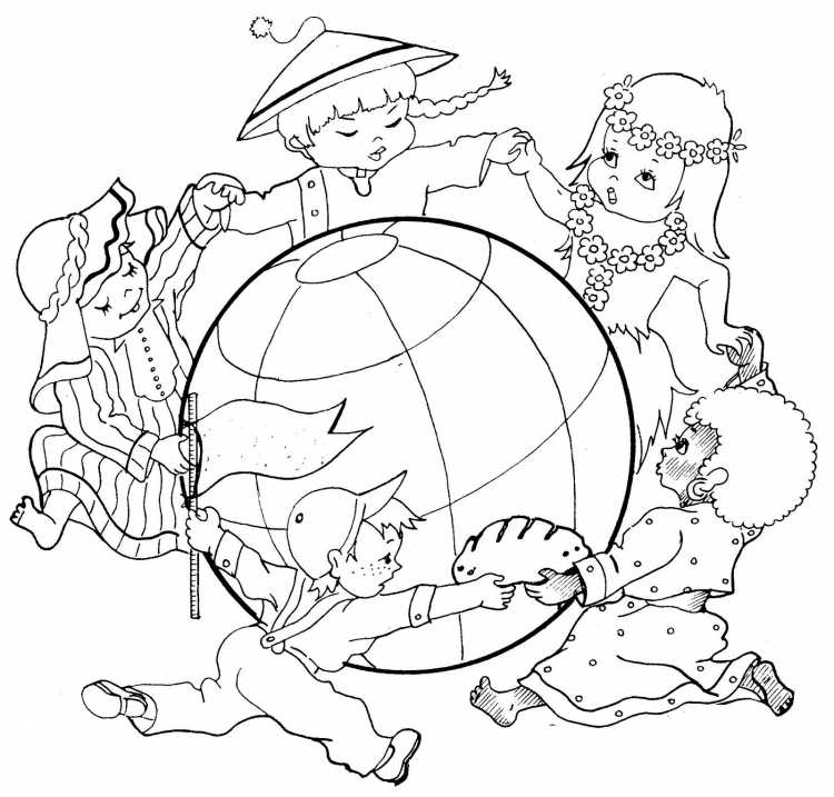 Рисунок на тему день народного единства 10 класс