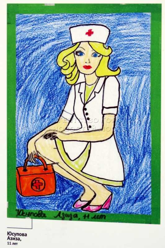 Наука глазами детей