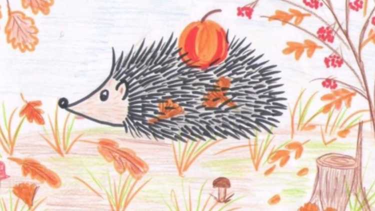 Детский рисунок на тему осень