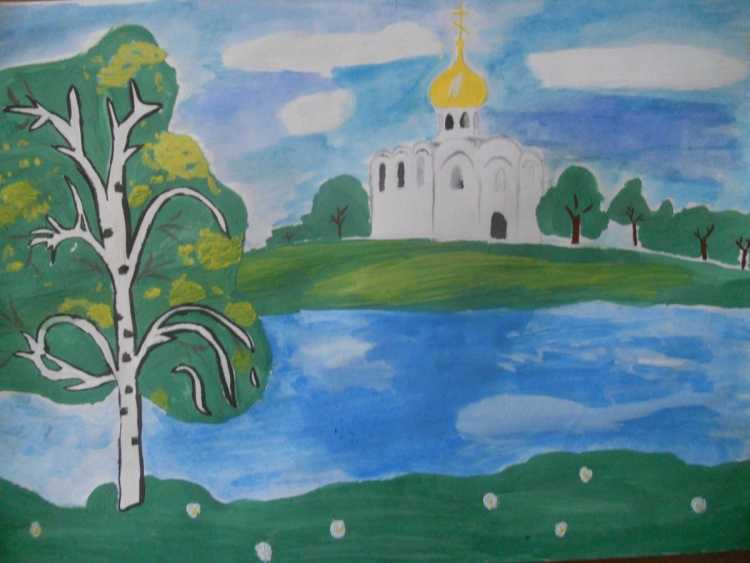 Рисунок Родина