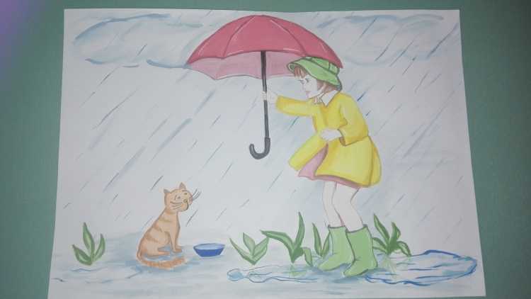 Доброта глазами детей