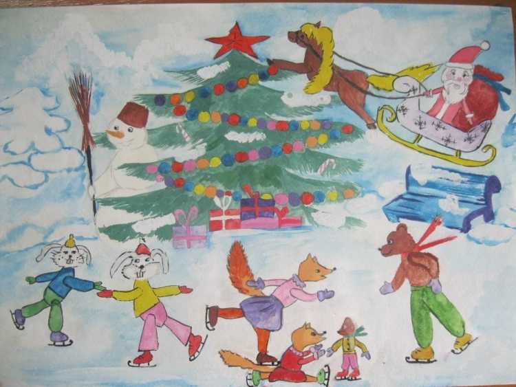 Конкурс детского рисунка зимние забавы