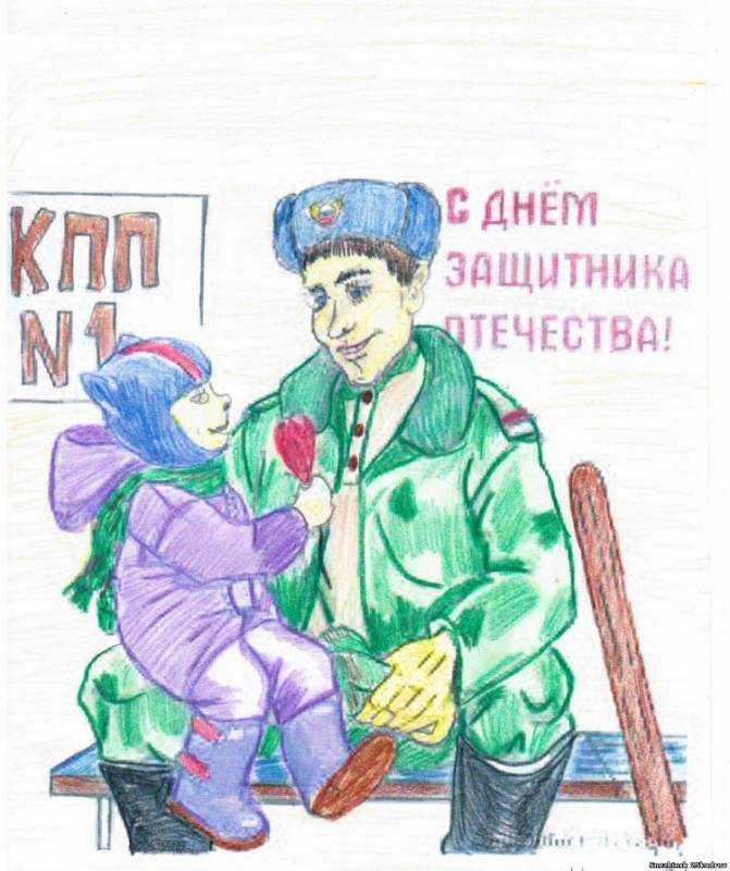 Рисунок на тему Отчизны славные сыны