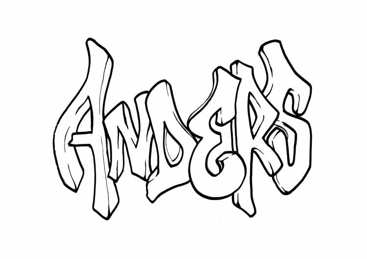 Легкое граффити для срисовки