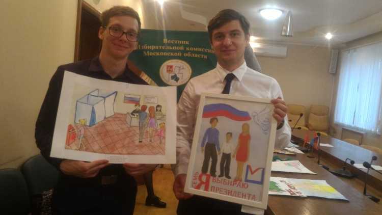 Всей семьей на выборы