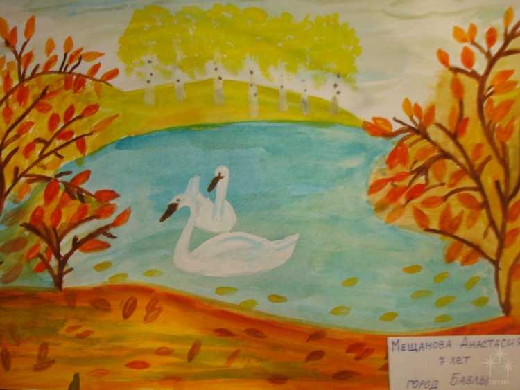 Рисунки осени легкие