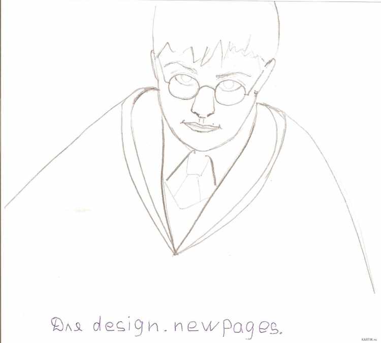 Нарисовать портрет Гарри Поттера карандашом поэтапно