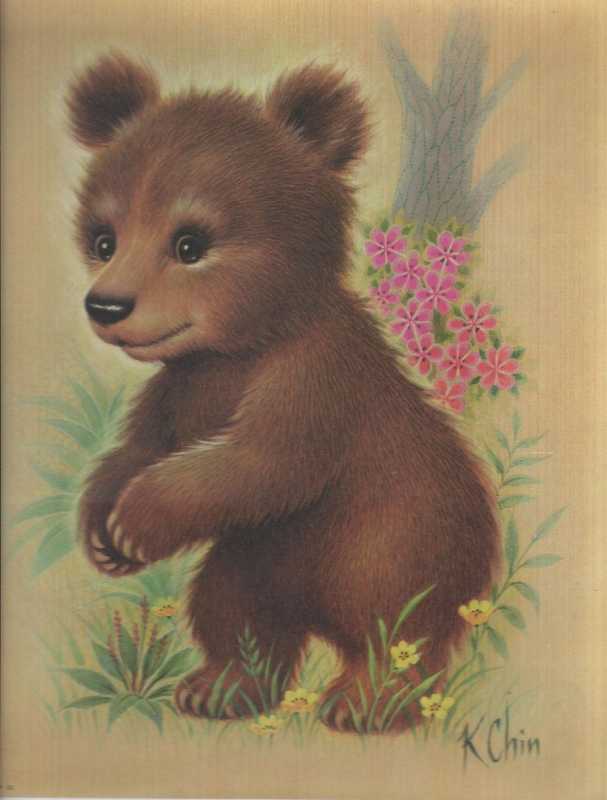 Олимпийский мишка 1980