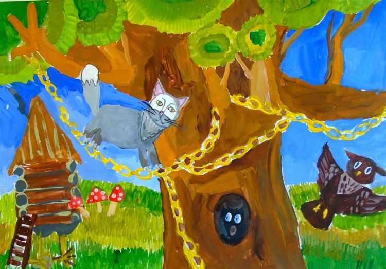 У Лукоморья дуб зеленый