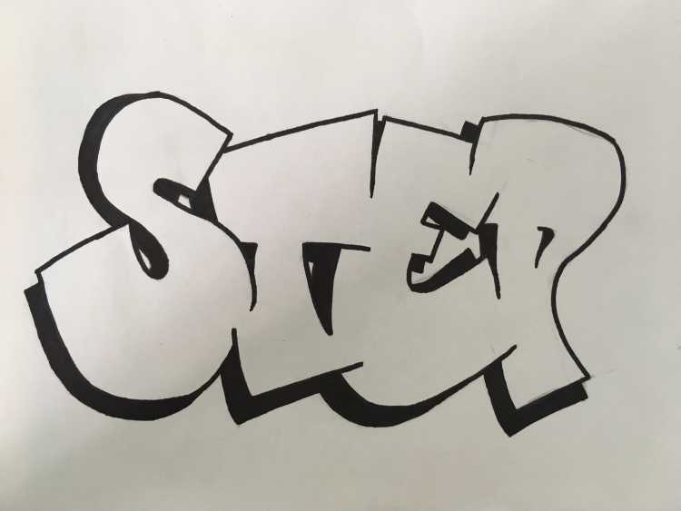 Граффити Наброски