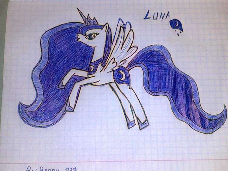 ОС нарисовать ручкой