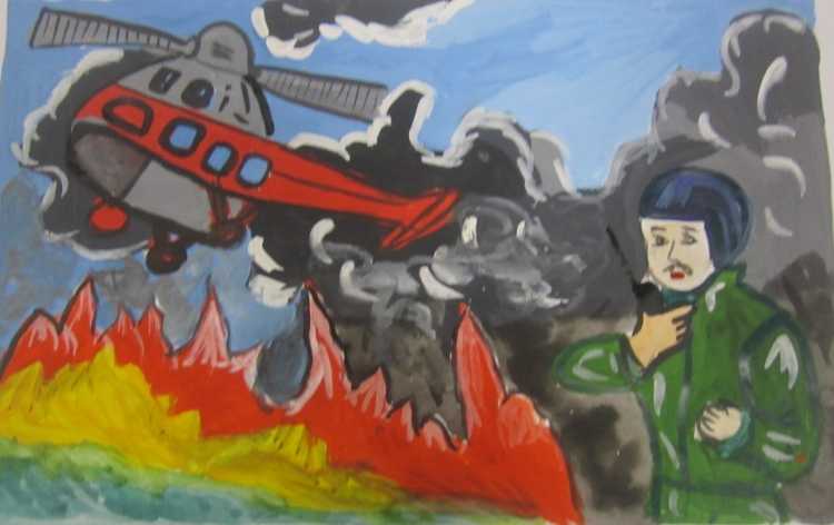 Конкурс день спасателя