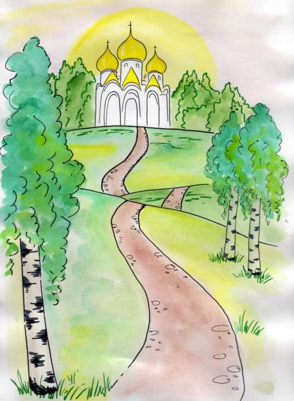 Рисунок Родина