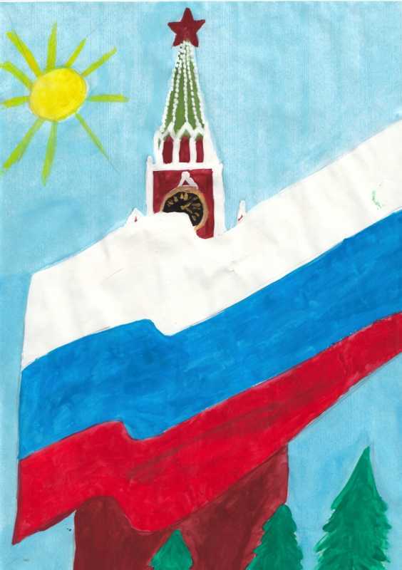 Рисование моя Родина Россия