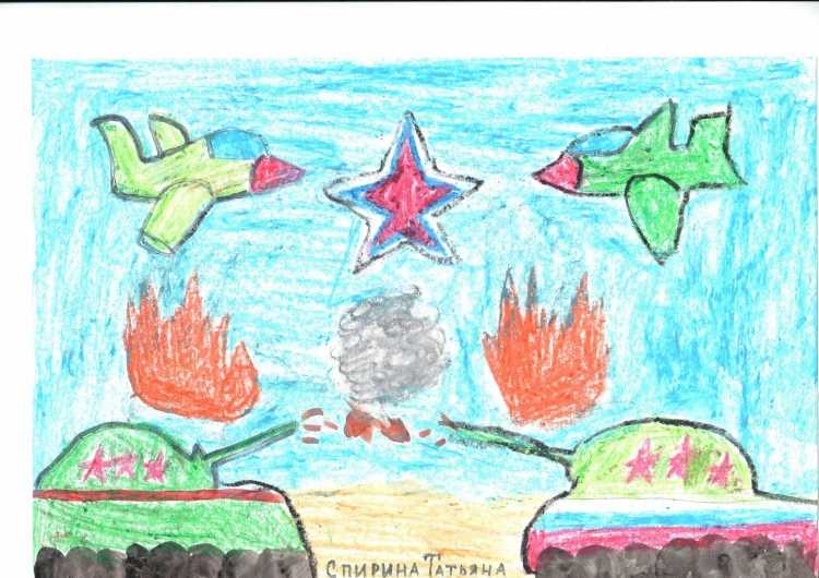 Рисование наша армия родная в подготовительной группе